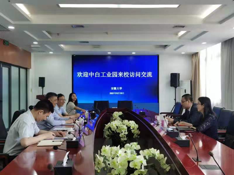 微信圖片_20210510200820.jpg 微信圖片_20210510200820.jpg