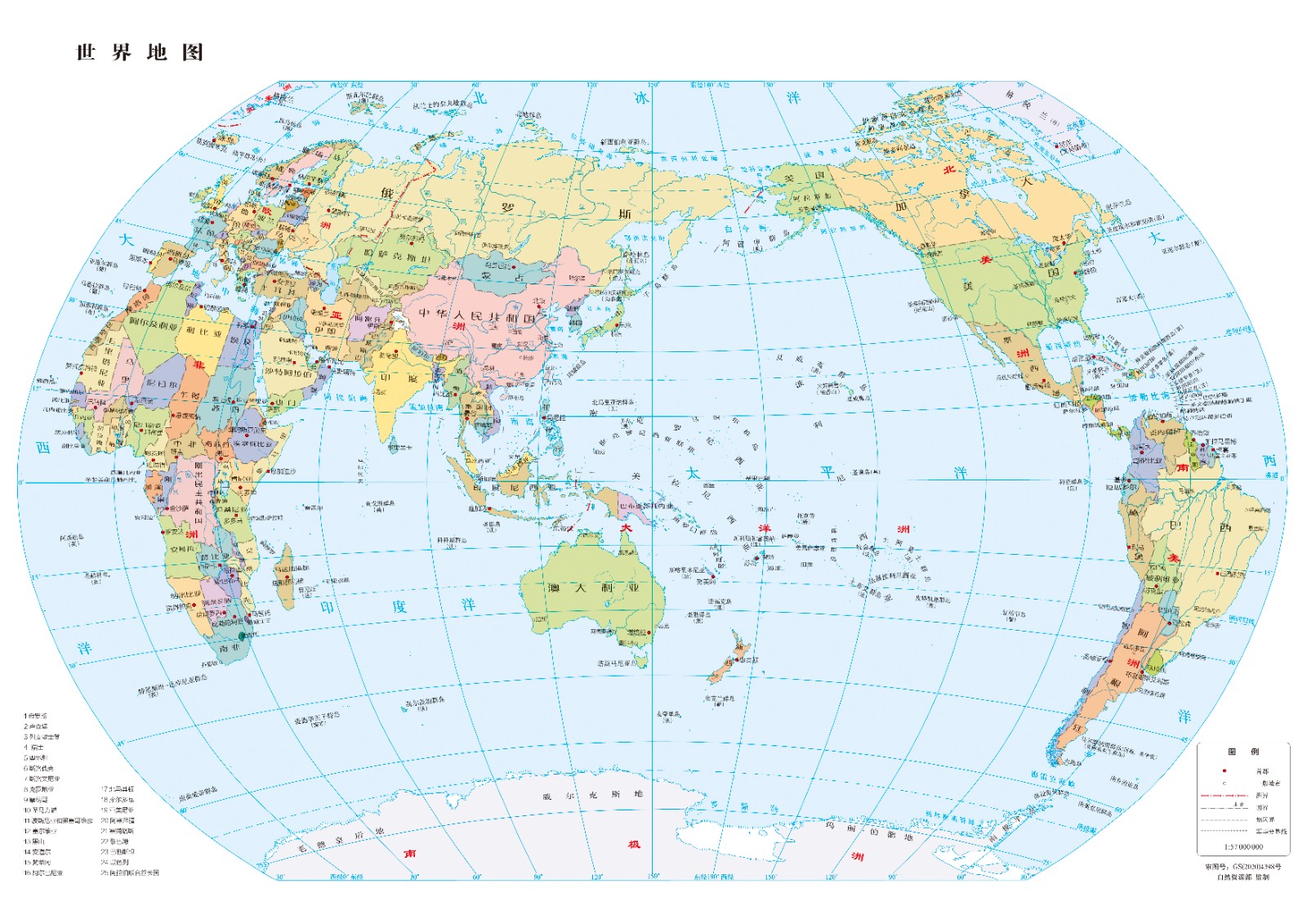 |L-ч|+=--1г|5700=? 4?к-|-?о||-?г|·гшглгиг|+-гй.JPG