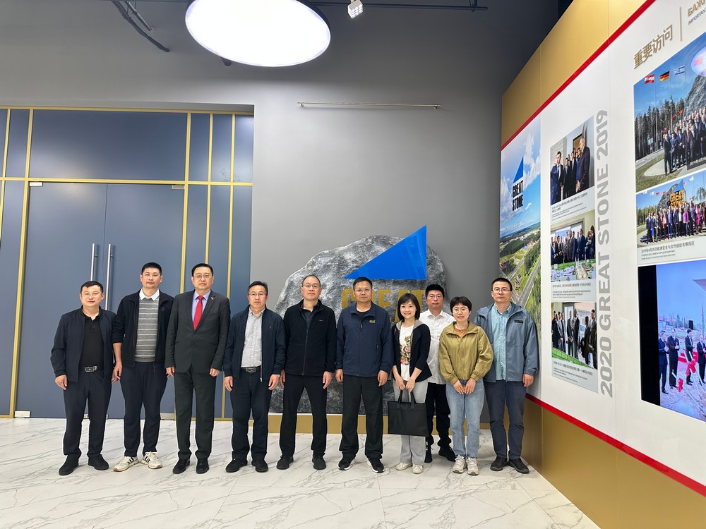 WeChat Image_20230602143050.jpg