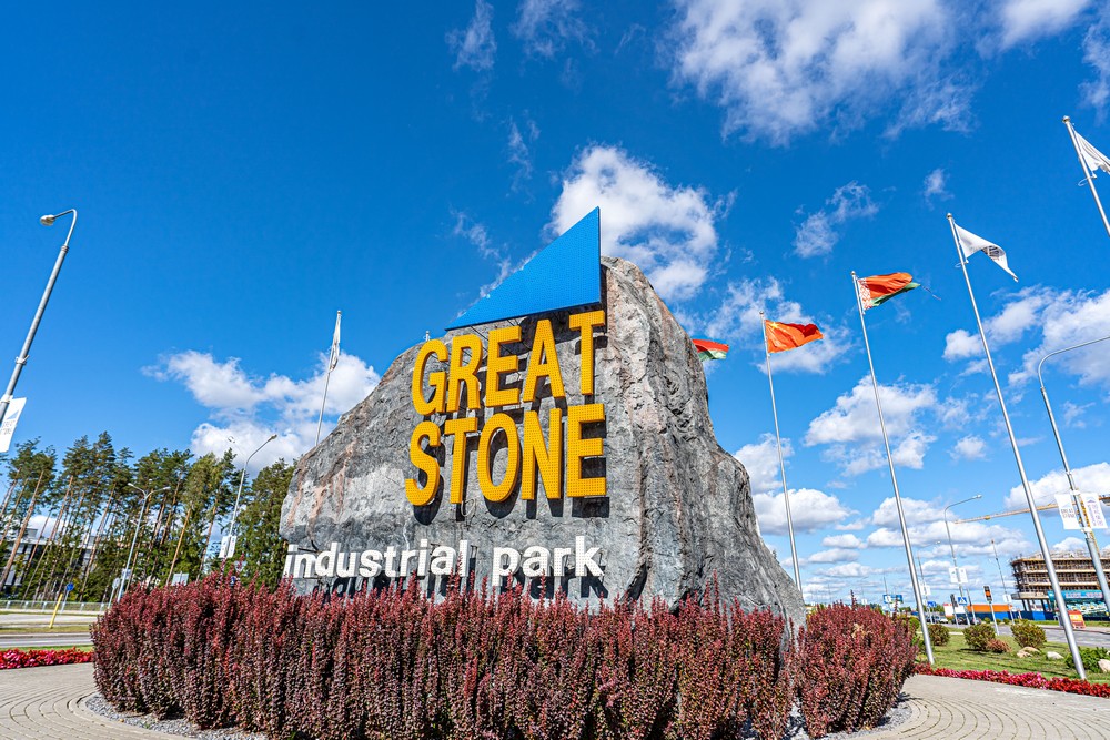 巨石3.jpg 巨石3.jpg