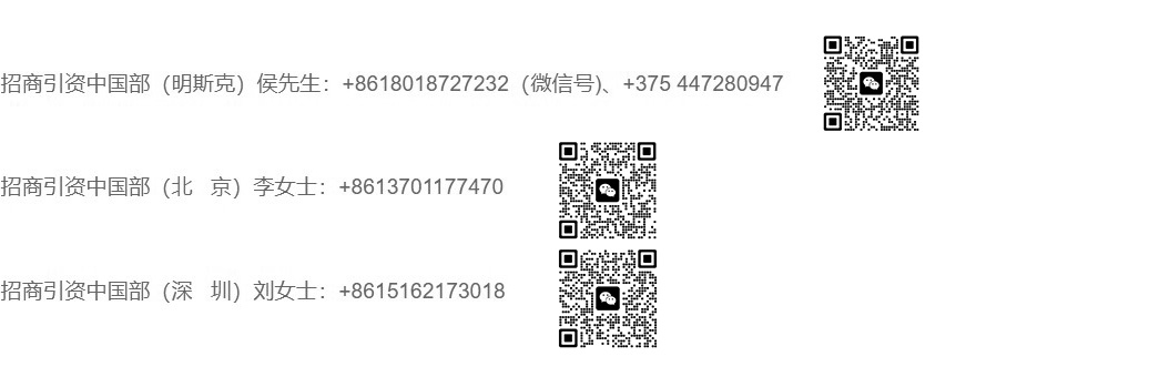 Строка с кюарами.jpg